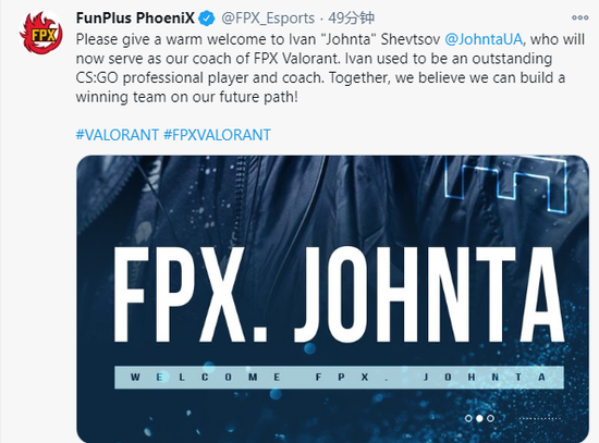 王者荣耀新英雄大禹六耳王维首次曝光精彩视频