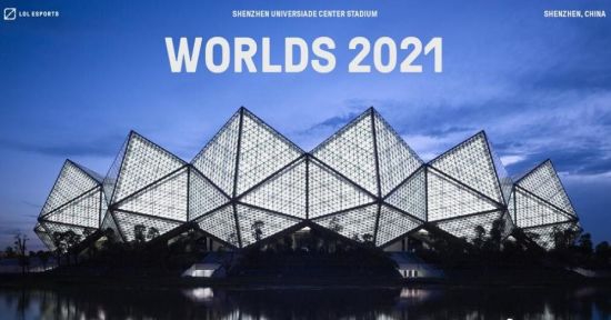 刀塔校友会举办DOTA2盛宴引发热潮