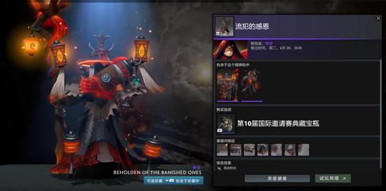 王者荣耀金币暗改引发玩家热议